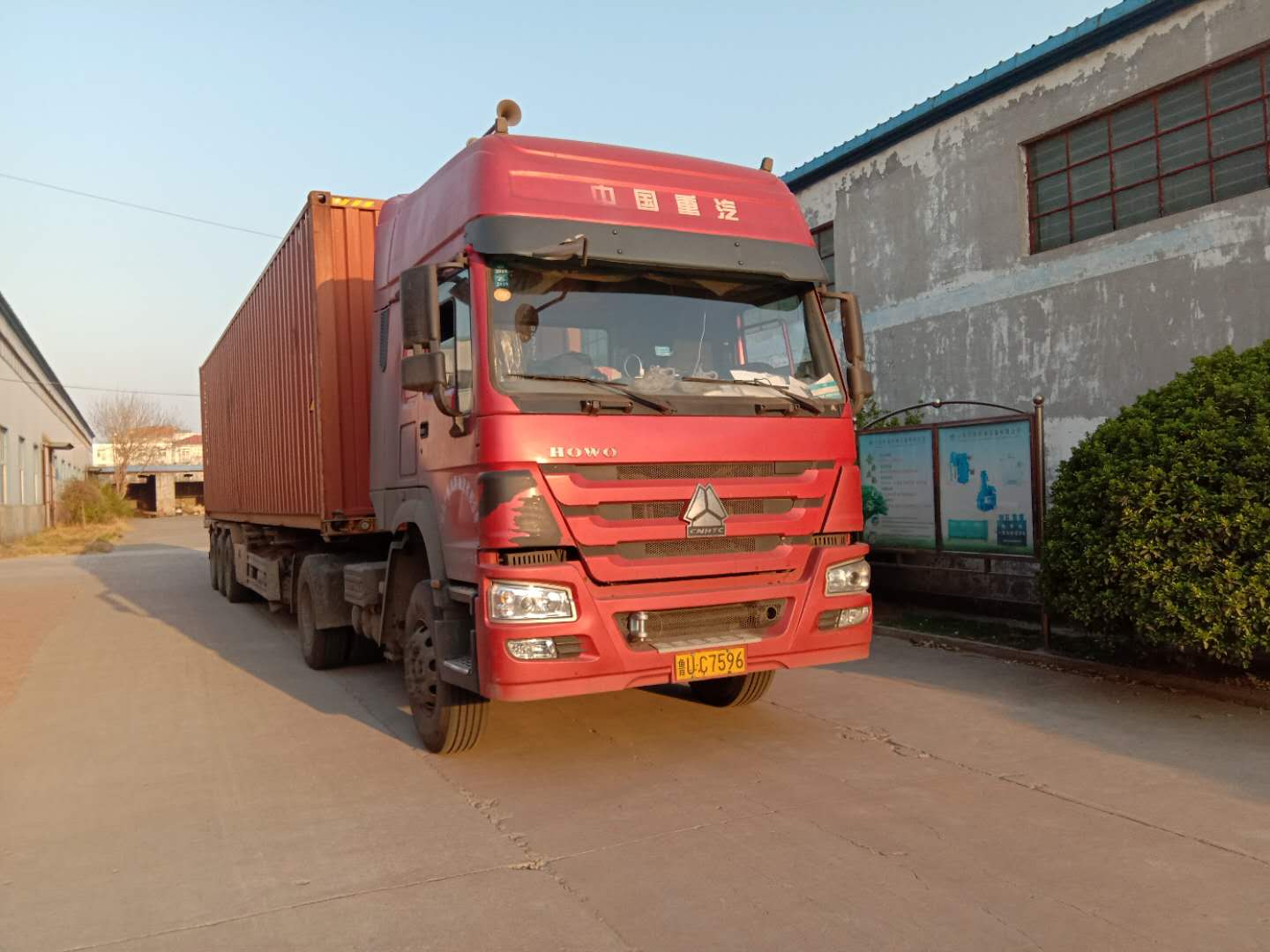 出口布基納法索焚燒爐發貨